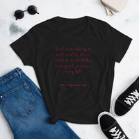 Philippians 2:13 Women's t-shirt