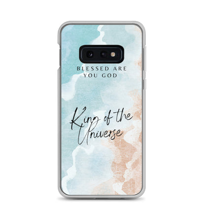 Samsung Case - King of the universe